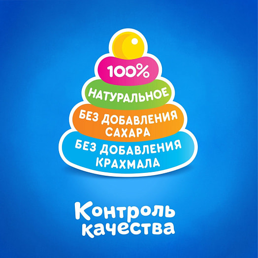 Овощное пюре Агуша 80г ст/б Кабачок Россия