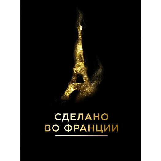 Кофе молотый в капсулах Lor Espresso Chocolat 10шт 52г Франция