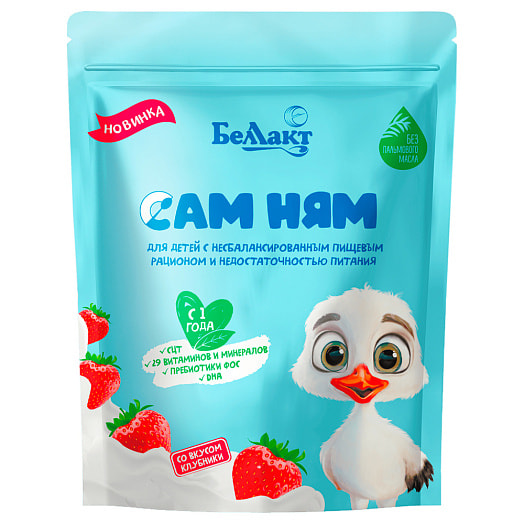 Продукт сухой специализированный диетического лечебного питания для питания детей старше 1года, со вкусом клубники, в пакете с зип-замком типа Doy-Pack 400г Беллакт Беларусь