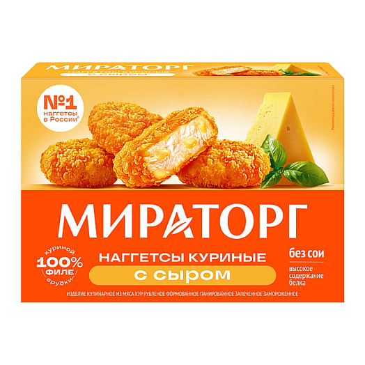 Наггетсы Мираторг Куриные с сыром 250г ООО Мираторг Запад Россия