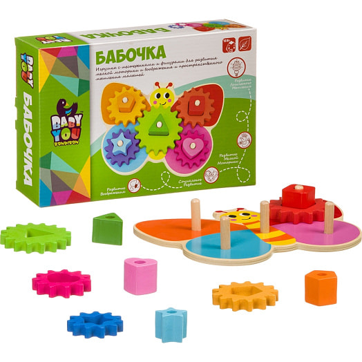 Игра дерев. с шестеренками и фигурами БАБОЧКА Bondibon арт.BB4011 Китай
