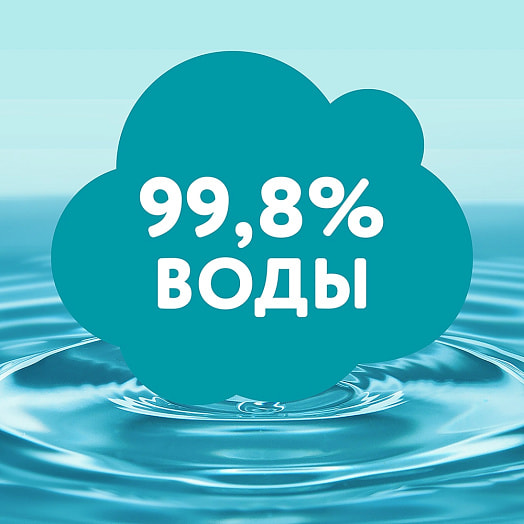 Влажные салфетки Lovular Sweet Kiss 100шт Великобритания