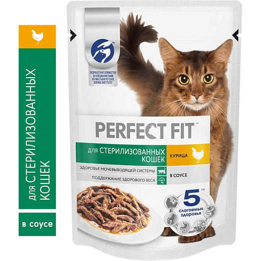 Корм Perfect Fit Курица для стерилиз котов и кошек 75г пауч Марс Россия PERFECT FIT
