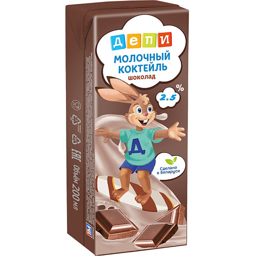 Коктейль молочный Депи Шоколадный 2.5% 210г ММЗ N1 Беларусь ДЕПИ