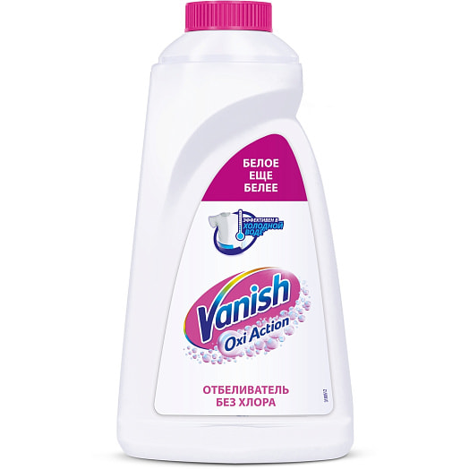 Пятновыводитель и отбеливатель для тканей Vanish Oxi Action Кристальная белизна для белого Россия