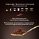 Кофе Jardin Americano crema 250г молотый жареный, прем./сорт Орими Россия