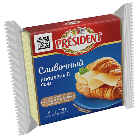 Сыр плавленый President 40% 150г сливочный ломтевой Россия