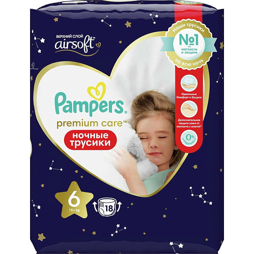 Ночные трусики Pampers Premium Экстра лардж (>15кг) 18шт Procter&Gamble Россия
