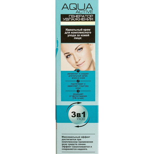 Крем Аква Актив увлажняющий дневной 12ч SPF15 50мл Белита-Витэкс Беларусь