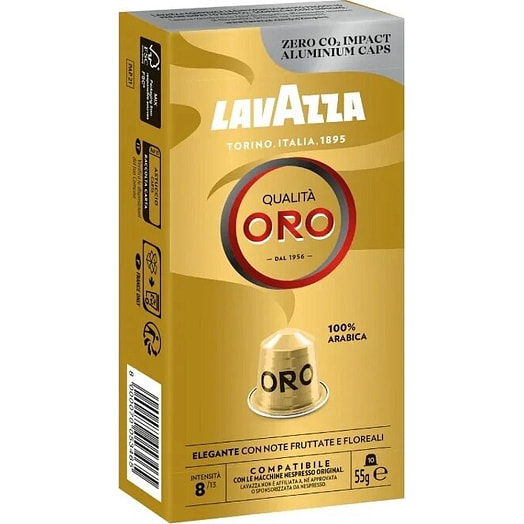 Кофе в капсулах Lavazza  Alu Q Oro 55г карт/уп. 10 капсул Lavazza Luigi S.P.A. Италия Lavazza