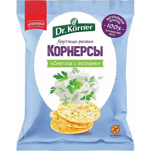 Корнерсы рисовые хрустящие Сметана и зелень 40г без глютена ОАО Хлебпром Россия