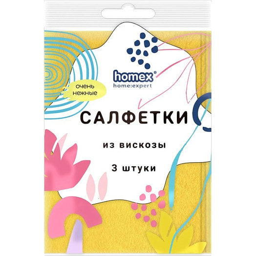 Салфетки из вискозы HOMEX Очень Нежные 30х38см 3шт Россия