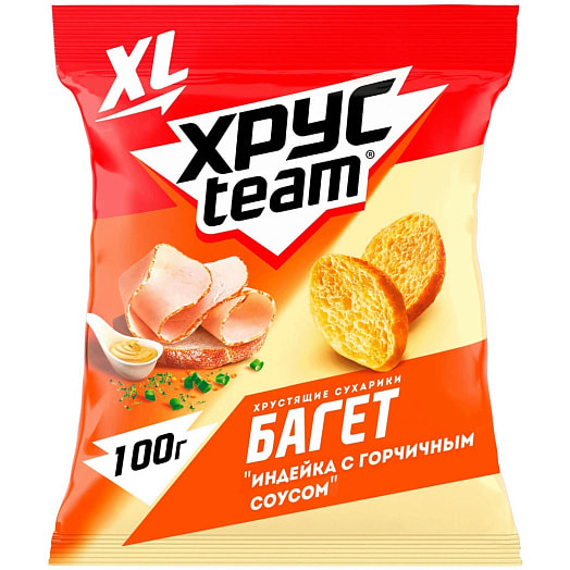 Cухарики ХрусTeam Багет со вкусом индейки 100г воздушные с горчичным соусом ООО ПепсиКо Холдингс Россия ХрусTeam