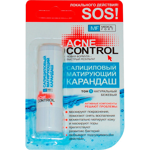Матирующий карандаш 5г салициловый тон 1 ООО Медикалфорт Беларусь ACNE CONTROL