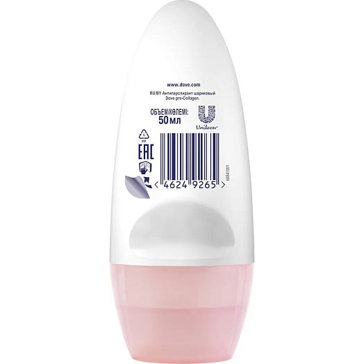 Дезодорант шариковый Рro-Collagen 50мл Unilever Россия Dove