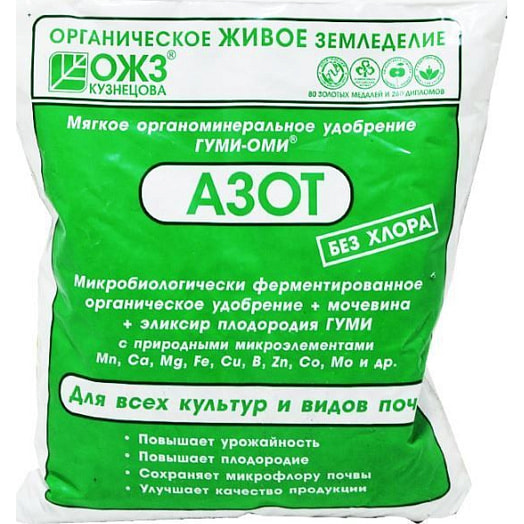 Гуми-ОМИ АЗОТ (Мочевина) 0,5кг ООО НВП БашИнком Россия ОЖЗ
