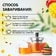 Чайный напиток Foodvill Гречишный 200г с манго ООО Тайм Фор Ти Россия FOODVILL