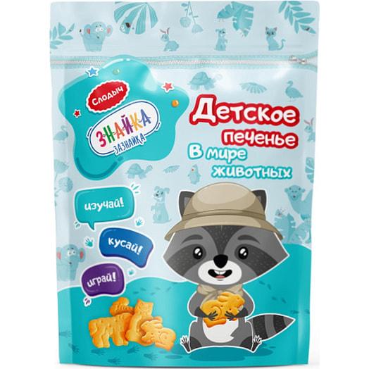 Печенье Знайка-зазнайка В мире животных 120г растворимое Слодыч Беларусь Слодыч