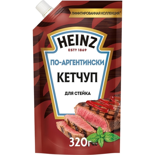 Кетчуп Хайнц по-аргентински для стейка 320г ООО Петропродукт Отрадное Россия