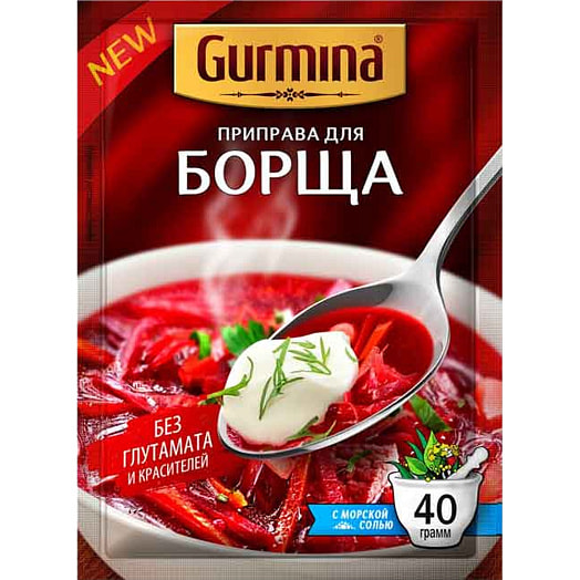 Приправа Gurmina 40г для борща Гурмина Беларусь