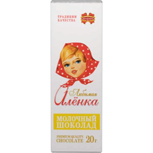 Шоколад Любимая Аленка 20г Коммунарка Беларусь