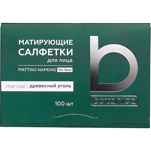 Матирующие салфетки для лица древесный уголь 100шт Китай Botanica