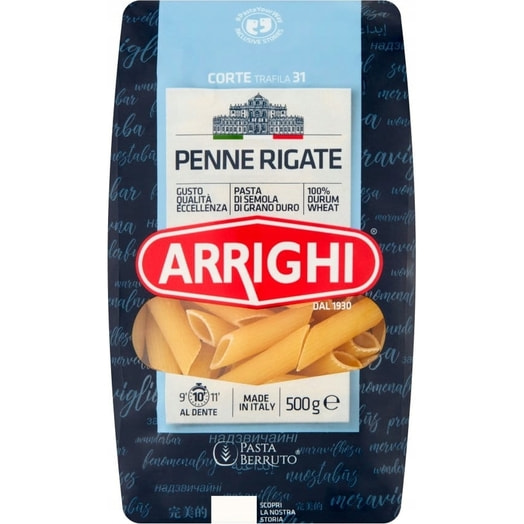 Макаронные изделия ARRIGHI Penne Rigate 500г Италия