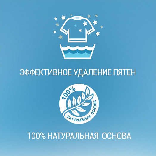 Мыло хозяйственное 120г универсальное Evyap Турция CleanWhite