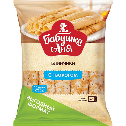 П/ф Блинчики Бабушка Аня с творогом Беларусь
