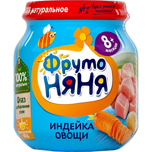 Пюре для детского питания ФрутоНяня 100г ст/б мясо индейки с овощами ФрутоНяня Россия