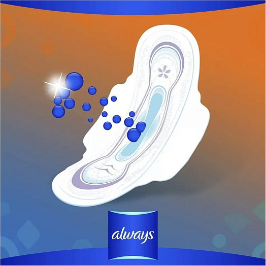 Прокладки гигиен Always Ultra Normal Single 10шт Procter & Gamble Венгрия