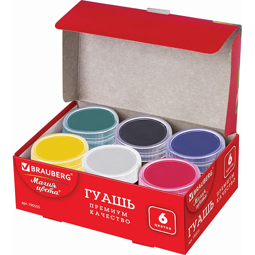 Гуашь BRAUBERG (6 цветов*20мл, без кисти) арт.190555 Россия