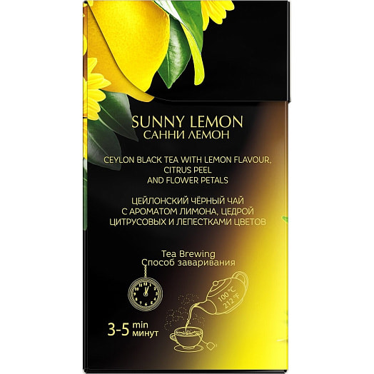 Чай Curtis SunnyLemon 34г (20пак*1,7гр) КОМПАНИЯ МАЙ Россия