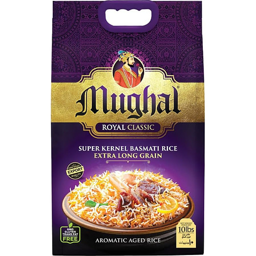 Рис Басмати Royal Classic супер кернел 5кг GARIBSONS (PVT.) LTD Пакистан