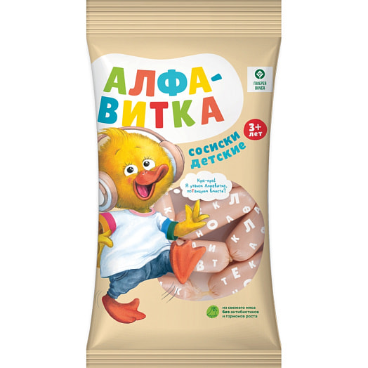 Сосиски Алфавитка из мяса цыплят-бройлеров в/с 230г СЗАО Агрокомбинат Ко Беларусь Алфавитка
