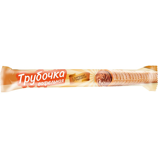 Трубочка вафельная 70г флоу-пак Вареная сгущенка Русский свиток ООО Россия Симона