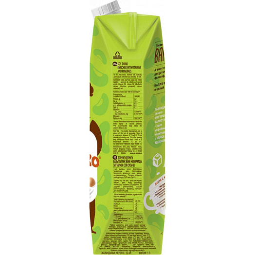 Напиток Бариста 1л дой-пак соевый Сады Придонья Россия Немолоко