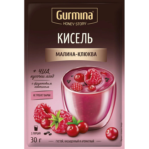 Кисель 30г пакет малина-клюква Gurmina Беларусь Gurmina