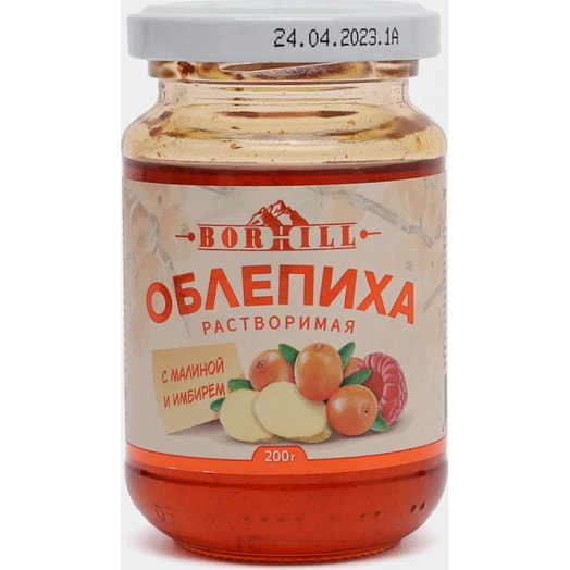 Облепиха BORHILL жидкий экстракт 200г ст/б с малиной и имбирем ООО Кофейная компания Вокруг Света Россия