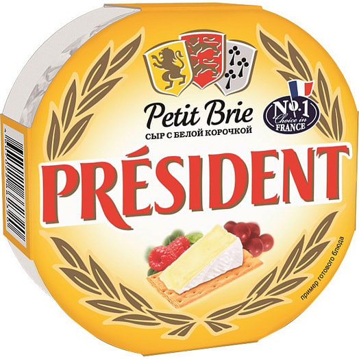 Сыр мягкий Petit Brie President с белой плесенью 60% 125г Россия