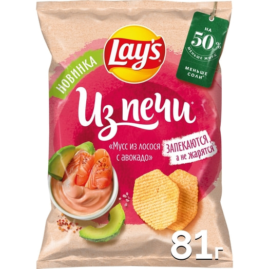 Чипсы картофельные Lays Из Печи Мусс из лосося, авокадо 81г ООО Фрито Лей Мануфактуринг Россия Lays