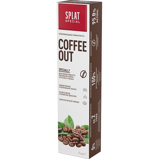 Зубная паста SPLAT Special 75мл COFFE OUT Россия SPLAT