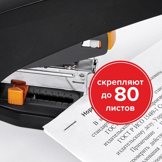 Скобы для степлера Brauberg кор. 23/13 1000шт арт.220951 Китай