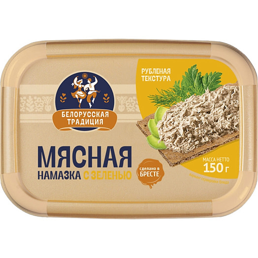 Намазка мясная с зеленью 150г ИП ИНКО-ФУД ООО Беларусь Белорусская традиция