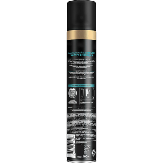 Лак для укладки волос Превосходный объем экстра сильная фиксация 400мл Unilever Россия ТРЕСемме