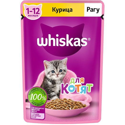 Корм для котят Рагу 75г пауч с курицей Марс Россия WHISKAS