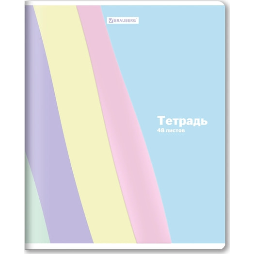 Тетрадь Brauberg А5,48 листов, клетка арт.405189 Россия