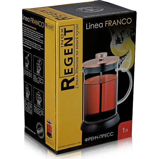 Френч-пресс Linea Franco 1,0л арт.93-FR-36-01-1000 ООО Регент Рус Китай Regent Inox