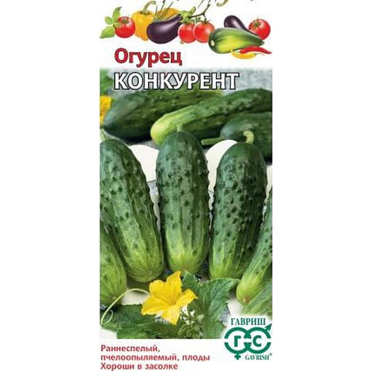 Огурец Конкурент 0,5 г ООО Агросеть Гавриш Россия Гавриш