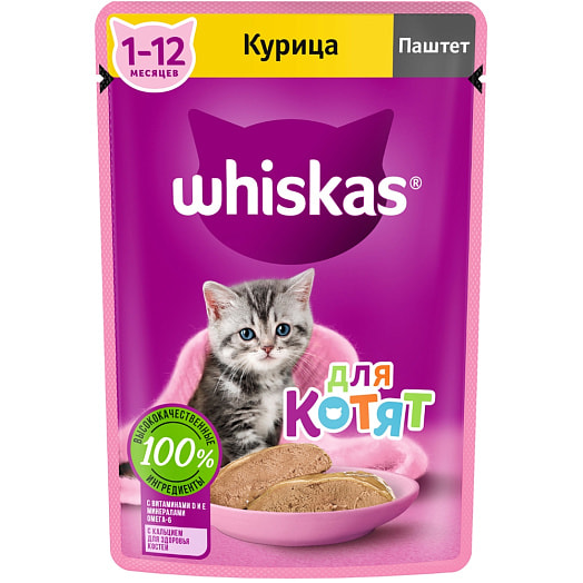 Корм для котят Паштет 75г пауч с курицей Марс Россия WHISKAS